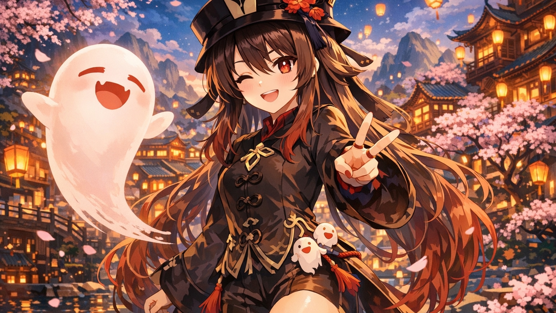 huik