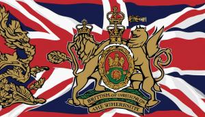 British army logo no words