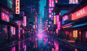 Aesthetik Neonlight Japan